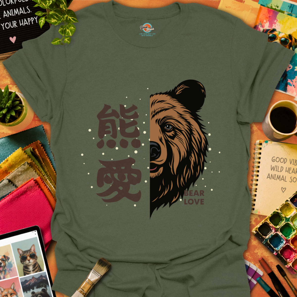 Kanji Grizzly Bear Love T-shirt