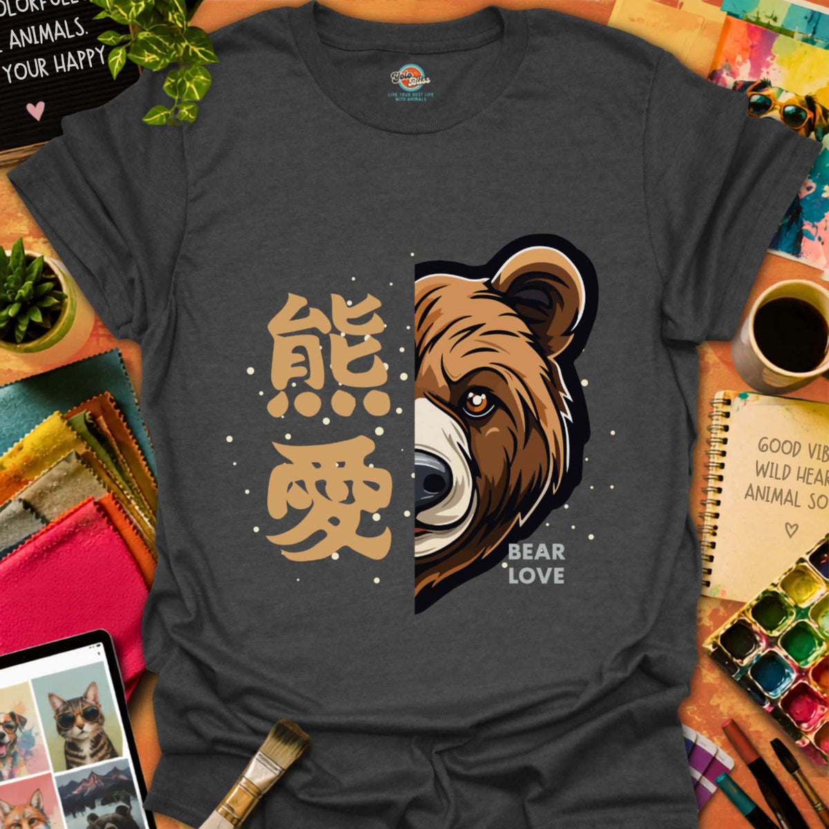 Kanji Bear Love T-shirt