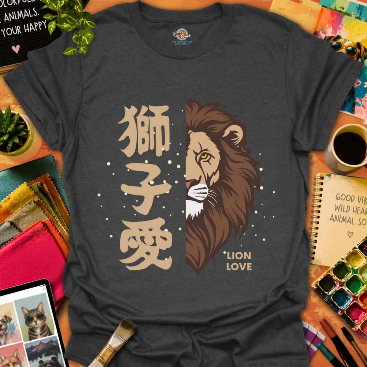 Kanji Lion Love T-shirt