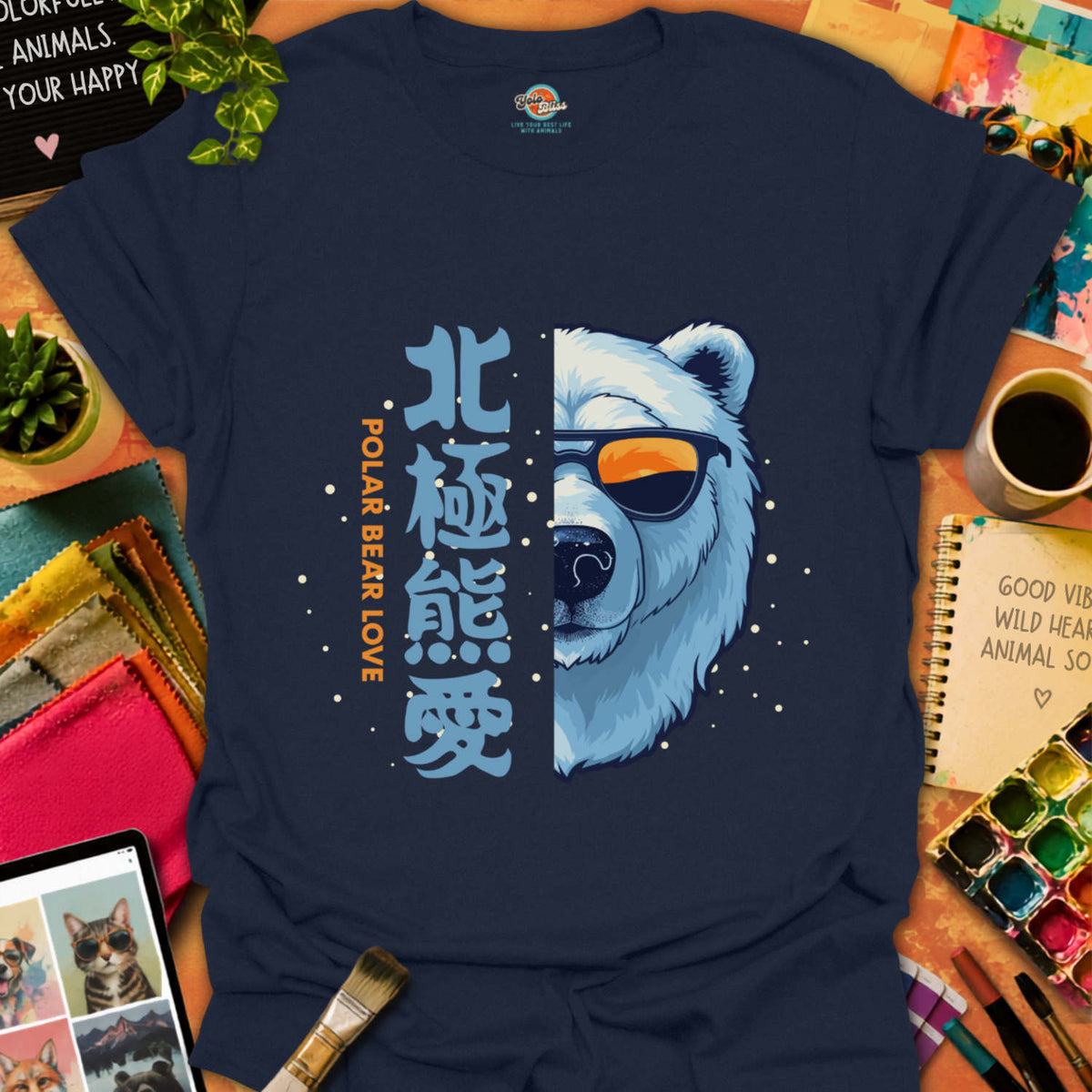 Kanji Polar Bear Love T-shirt