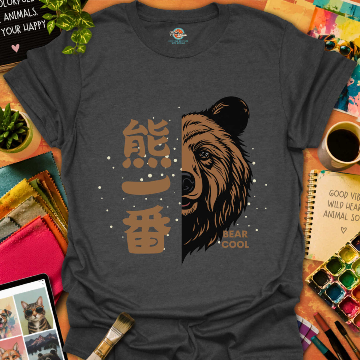 Kanji Grizzly Bear Cool T-shirt