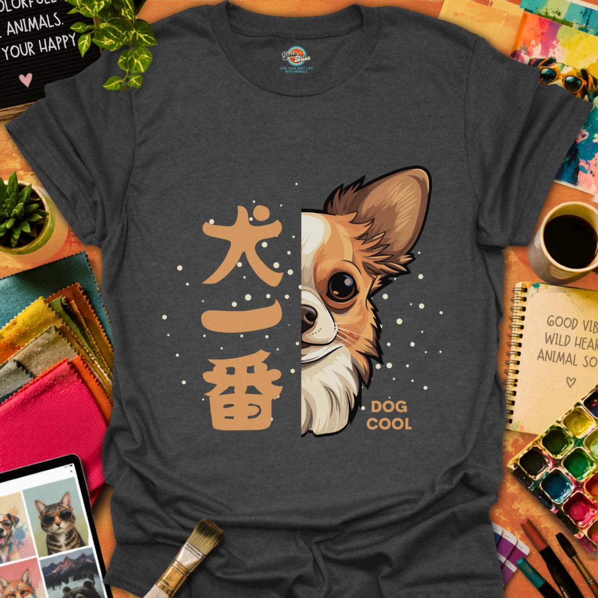 Kanji Chihuahua Cool T-shirt