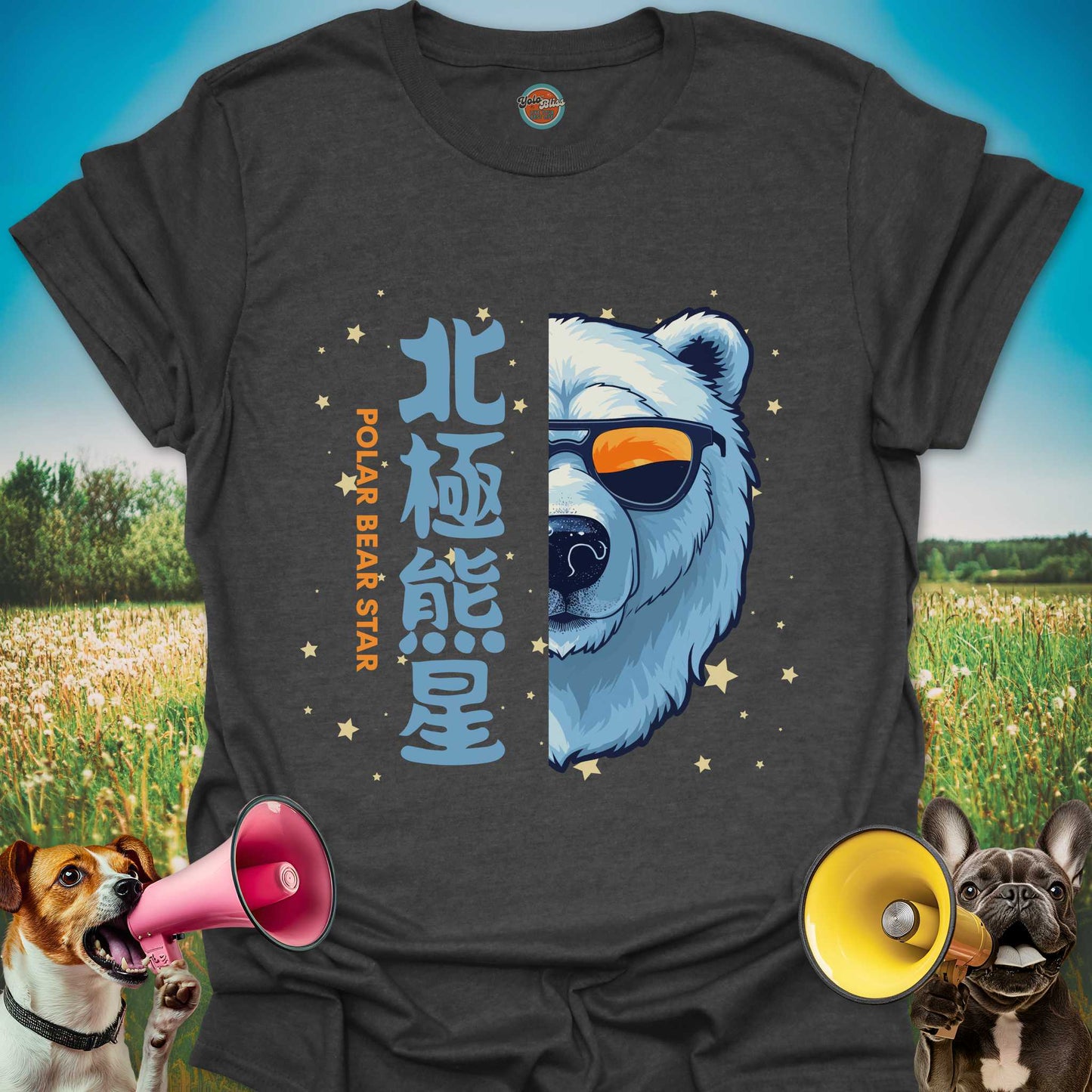 Kanji Polar Bear Star - Tee