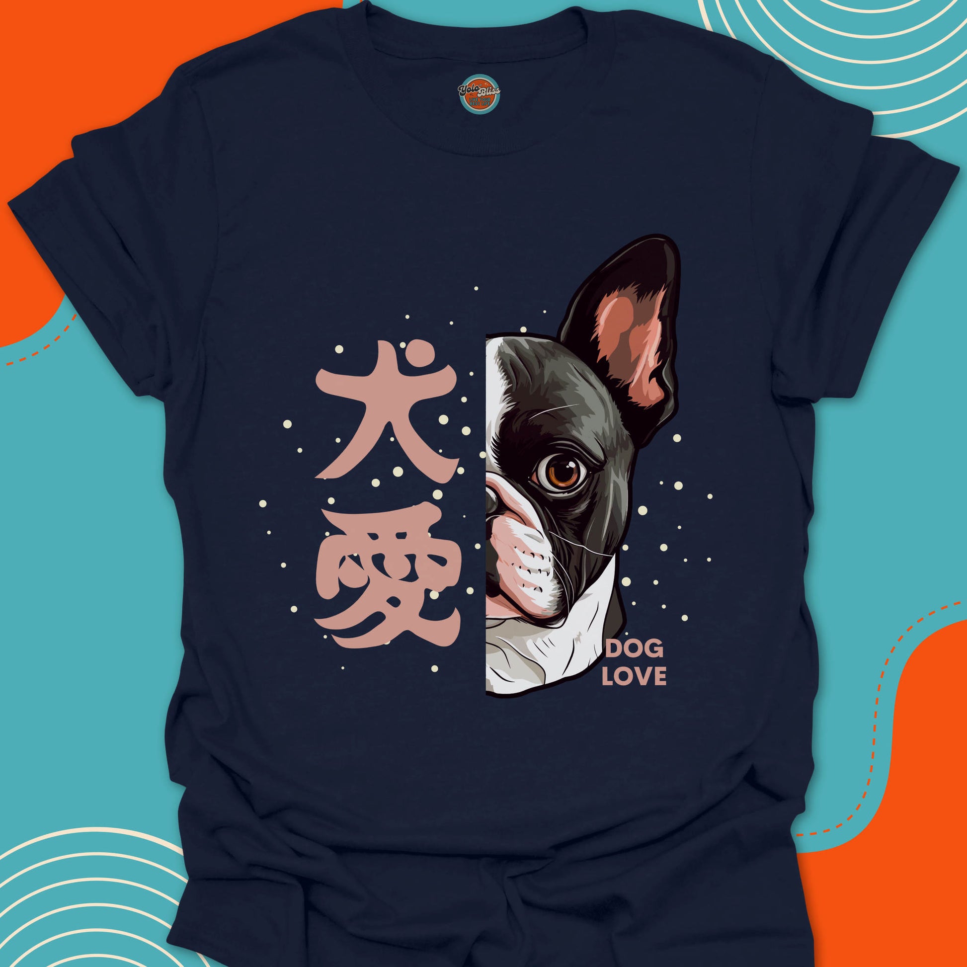 Navy blue t-shirt with a Boston Terrier dog illustration and 'Dog Love' text on a colorful background