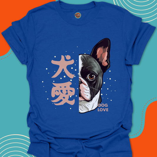 Blue t-shirt with a Boston Terrier dog illustration and pink japanese kanji text "inu ai" = "dog love"