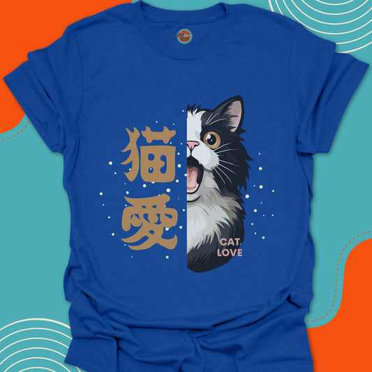 KANJI CAT LOVE - Tee #1