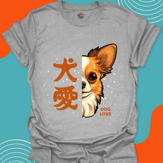 Gray t-shirt with a chihuahua dog illustration and 'Dog Love' text in kanji or chinese characters on a dotted background