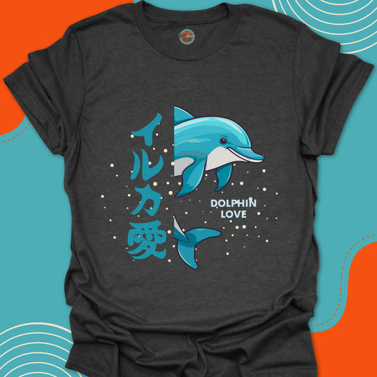 Dark gray t-shirt with cute blue dolphin design and Japanese text on a colorful dotted background