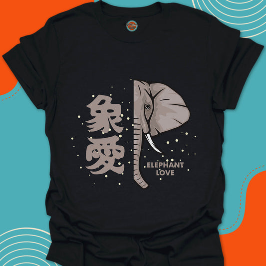 Black t-shirt with grey elephant design and chinese or japanese text meaning elephant love