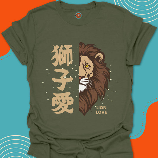 Military Green t-shirt with a handsome lion graphic and East asian characters and lion love text.