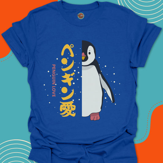 Blue t-shirt with a kawai penguin graphic and Japanese text penguin love