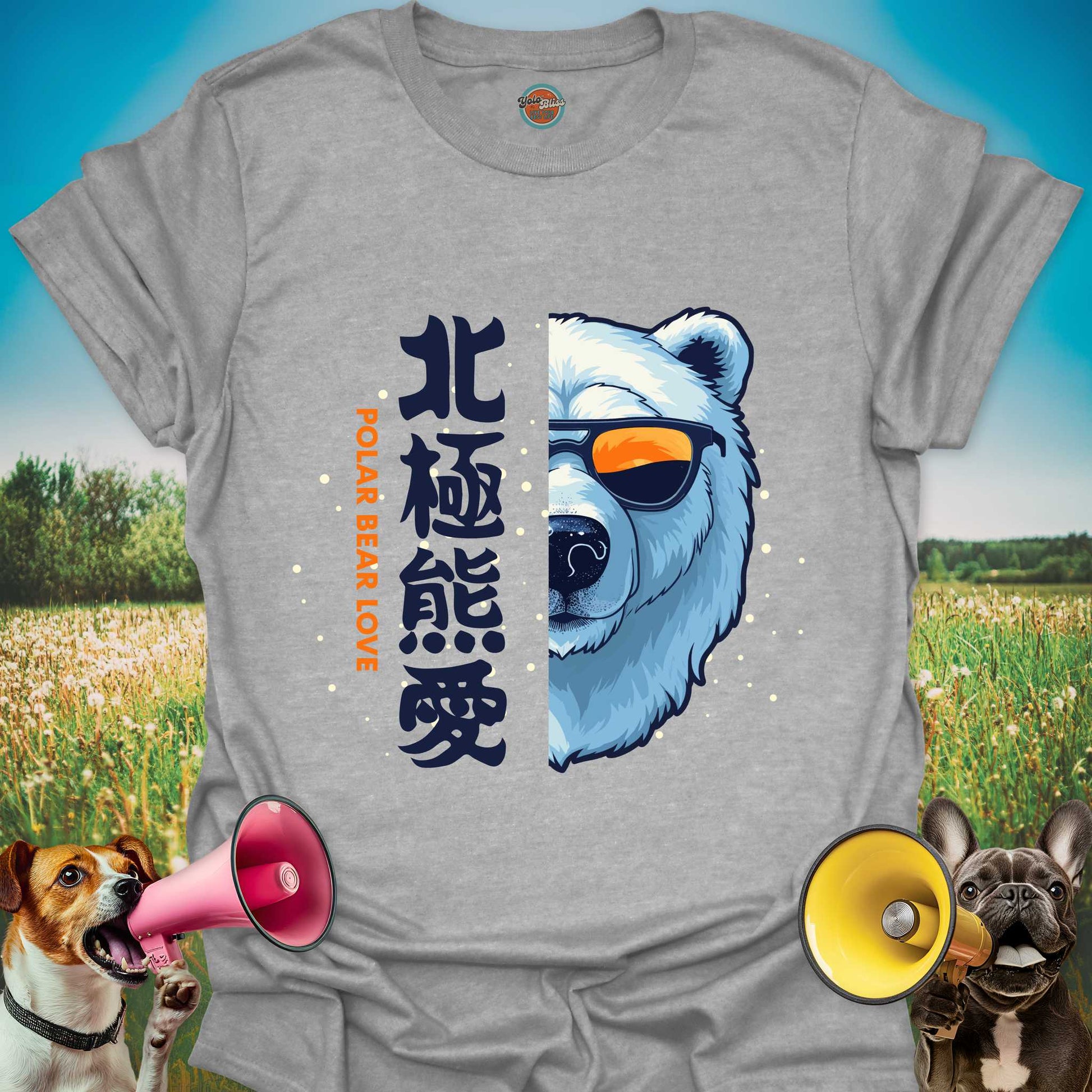 Gray t-shirt with a polar bear graphic and Kanji Japanese text