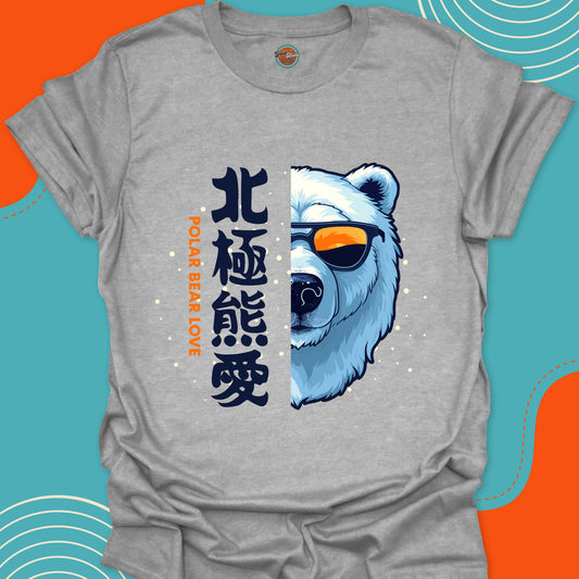 Gray t-shirt with a polar bear graphic and Kanji Japanese text