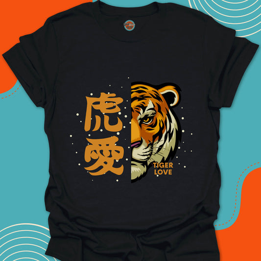 Black t-shirt with a fearsome tiger design and orange Kanji Chinese character 'Tiger Love' text