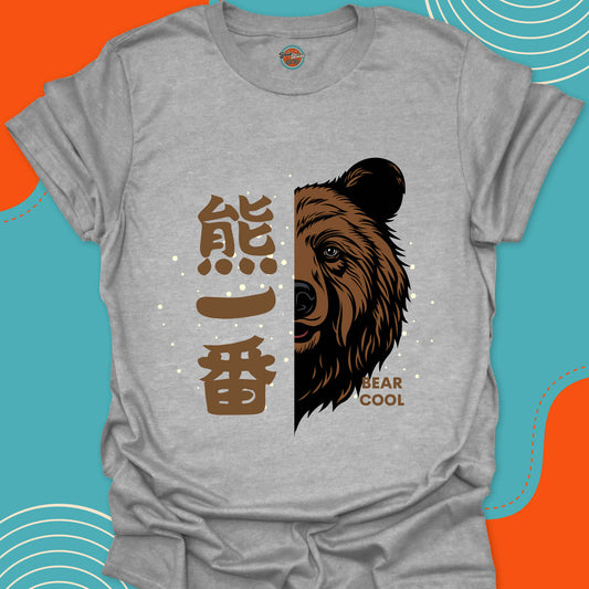 KANJI BEAR COOL - Tee #1