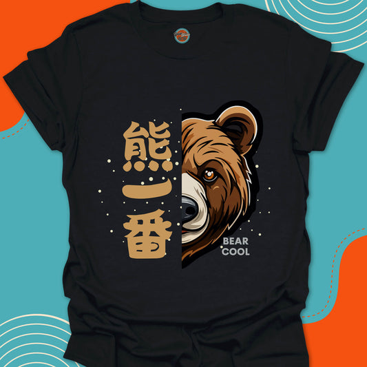KANJI BEAR COOL - Tee #2