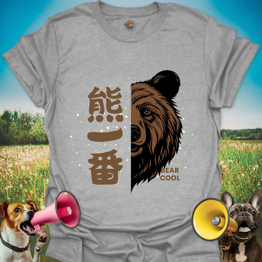 KANJI BEAR COOL - Tee #1