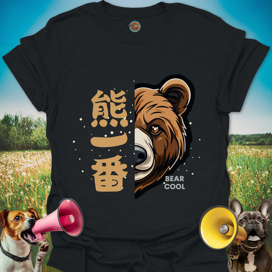 KANJI BEAR COOL - Tee #2