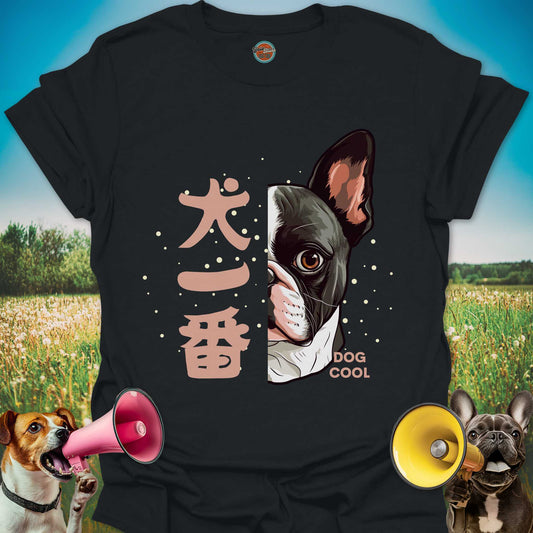 KANJI BOSTON TERRIER COOL - Tee