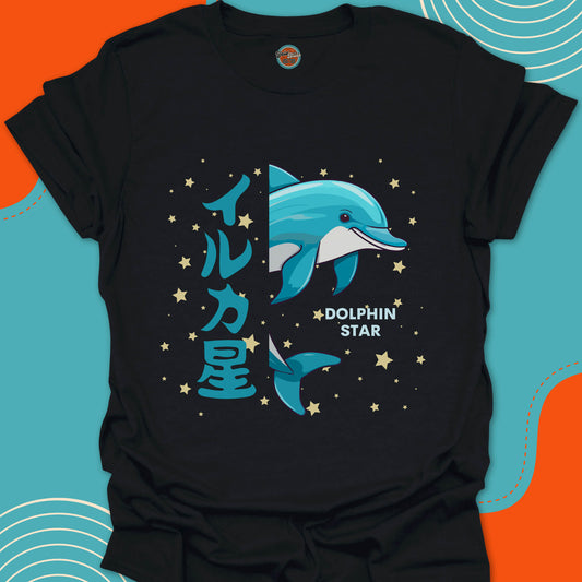 KANJI DOLPHIN STAR - Tee