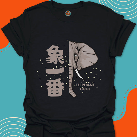 KANJI ELEPHANT COOL - Tee
