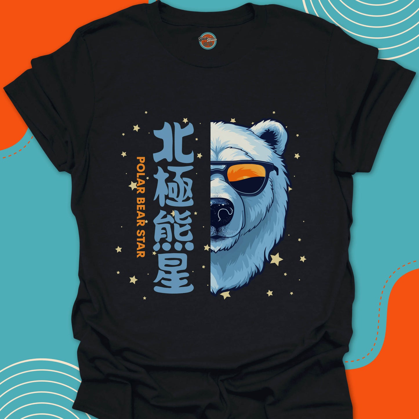 KANJI POLAR BEAR STAR - Tee
