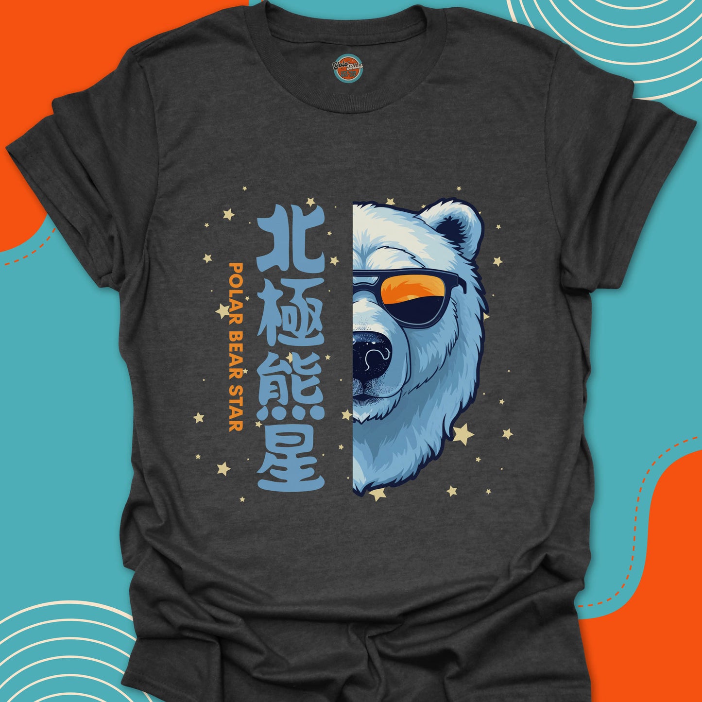 KANJI POLAR BEAR STAR - Tee