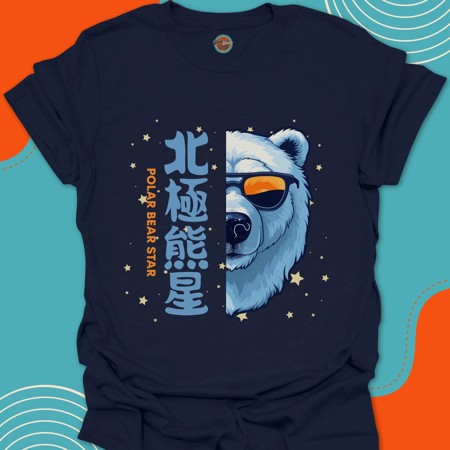 KANJI POLAR BEAR STAR - Tee